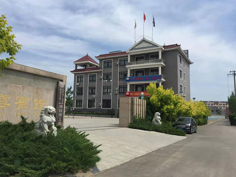 中铁十九局京沈客专项目经理部.jpg